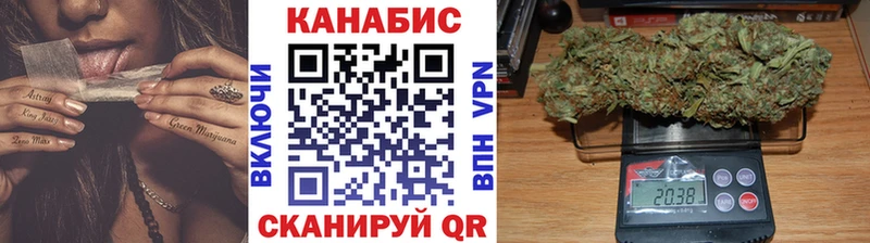 Как найти закладки Сургут Амфетамин  Бошки Шишки  KRAKEN онион  ГАШ  Мефедрон  МДМА  Cocaine  Альфа ПВП 
