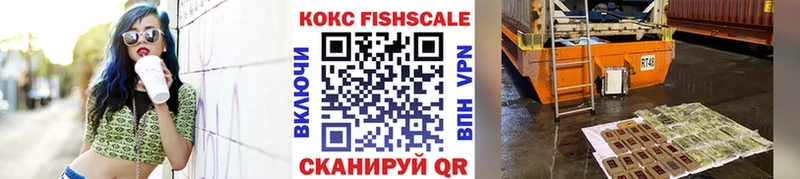 КОКАИН Боливия Сургут