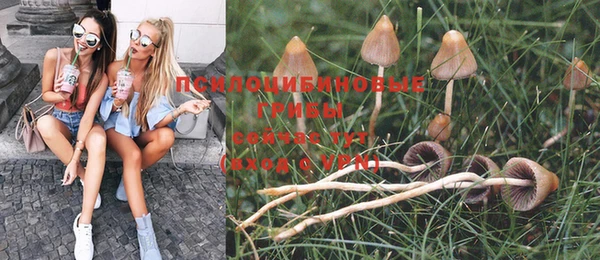 бутик Дмитров