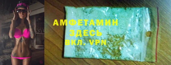 бутик Дмитровск
