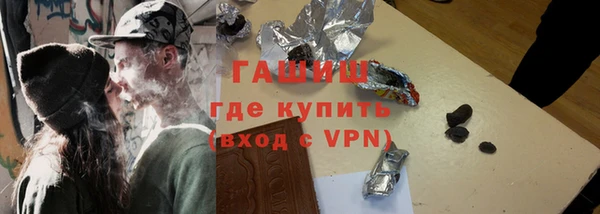 первитин Дмитриев