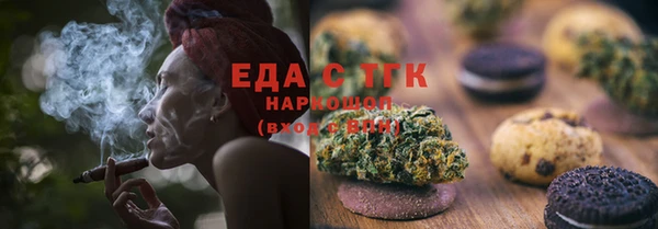первитин Дмитриев