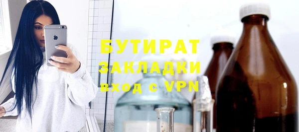 первитин Дмитриев