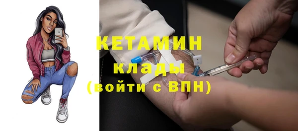 первитин Дмитриев