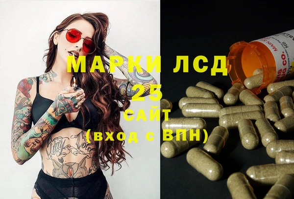 бутик Дмитровск