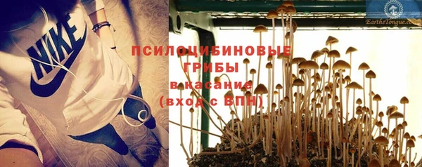 бутик Дмитров