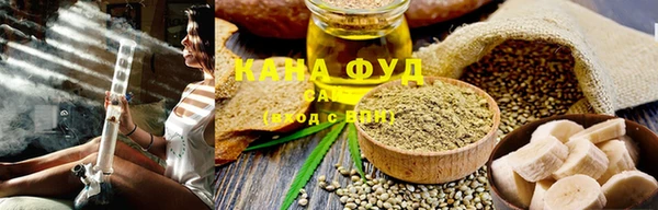 бутик Дмитров