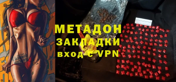 первитин Дмитриев