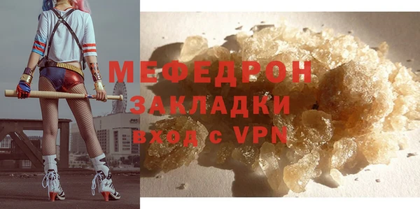 первитин Дмитриев