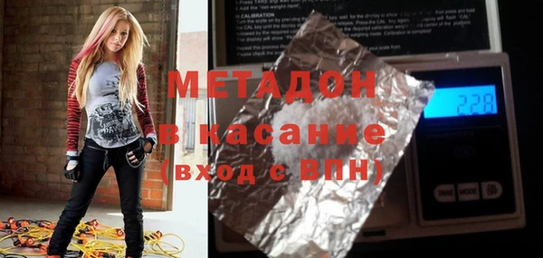 первитин Дмитриев