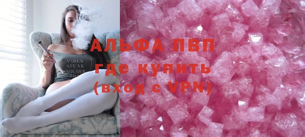 первитин Дмитриев