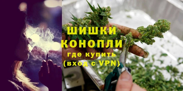 бутик Дмитровск