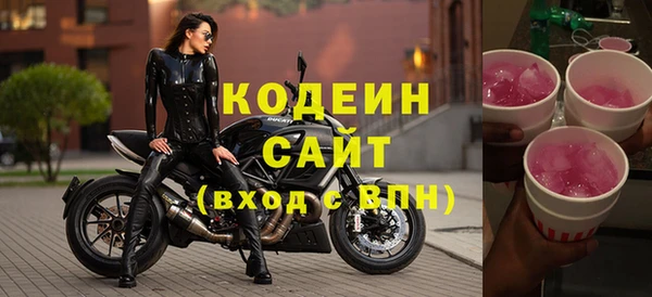 бутик Дмитров