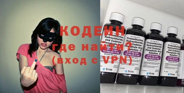 бутик Дмитров