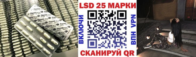 где можно купить   Сургут  Лсд 25 экстази кислота 