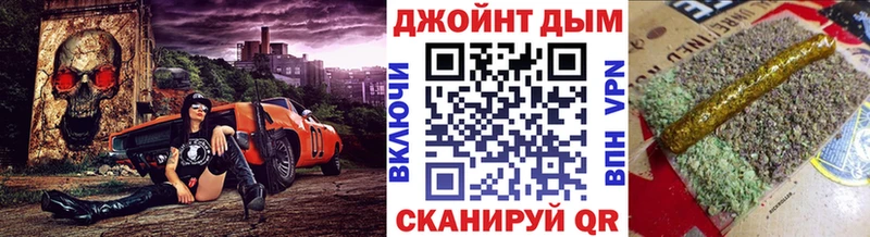 Бошки Шишки VHQ Сургут